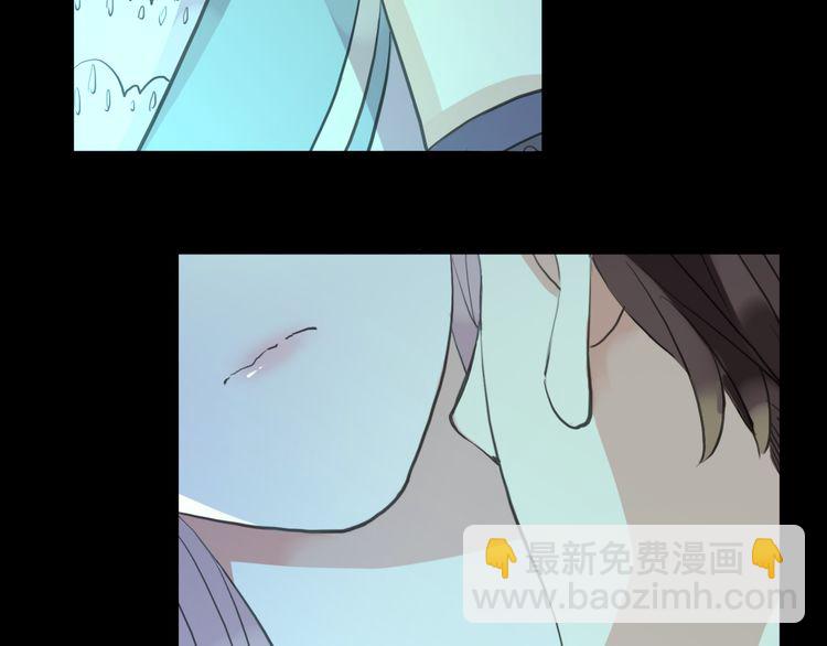 甜美的咬痕 - 誓約篇 第56話 不許拒絕我！(4/5) - 3