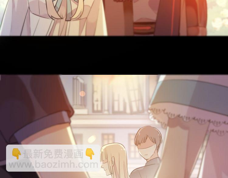 甜美的咬痕 - 誓約篇 第56話 不許拒絕我！(5/5) - 1