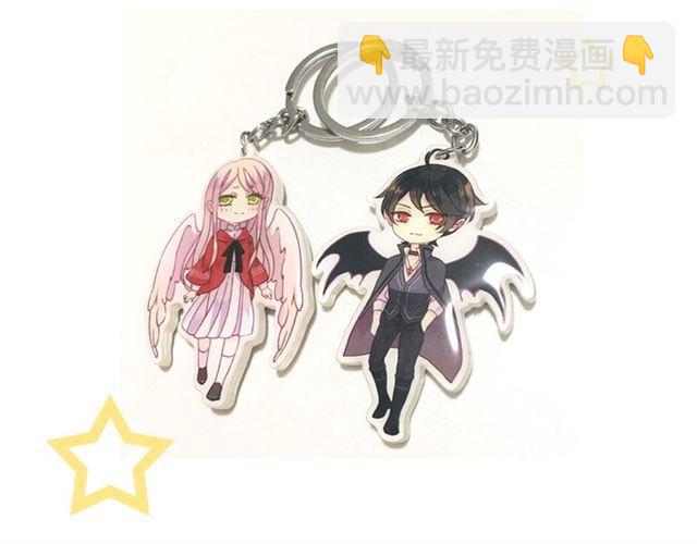 甜美的咬痕 - 誓約篇 第56話 不許拒絕我！(5/5) - 1