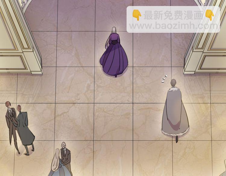 甜美的咬痕 - 誓約篇 第56話 不許拒絕我！(2/5) - 4