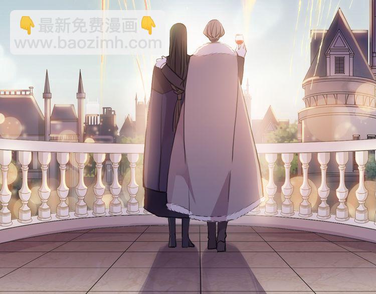 甜美的咬痕 - 誓約篇 第56話 不許拒絕我！(2/5) - 2