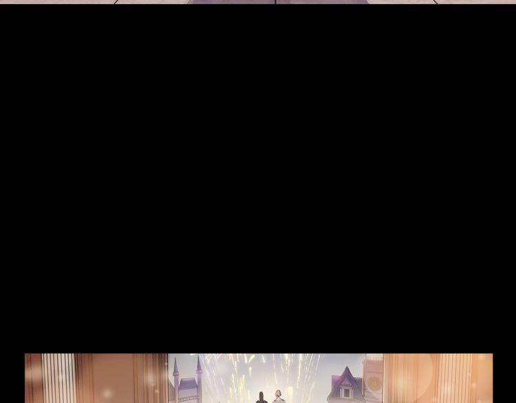 甜美的咬痕 - 誓約篇 第56話 不許拒絕我！(2/5) - 3