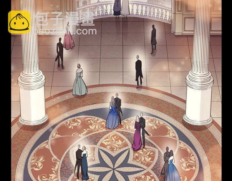 甜美的咬痕 - 誓約篇 第56話 不許拒絕我！(2/5) - 4