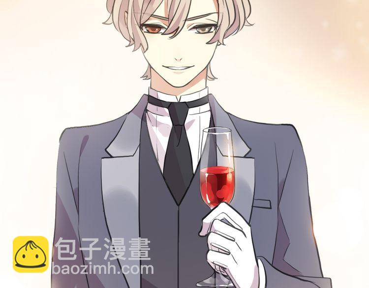 甜美的咬痕 - 誓約篇 第56話 不許拒絕我！(2/5) - 8