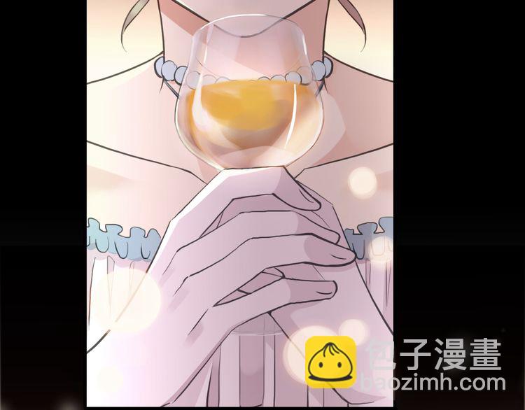 甜美的咬痕 - 誓約篇 第56話 不許拒絕我！(2/5) - 4