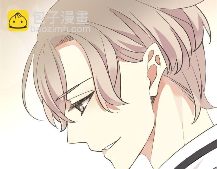 甜美的咬痕 - 誓約篇 第56話 不許拒絕我！(2/5) - 6