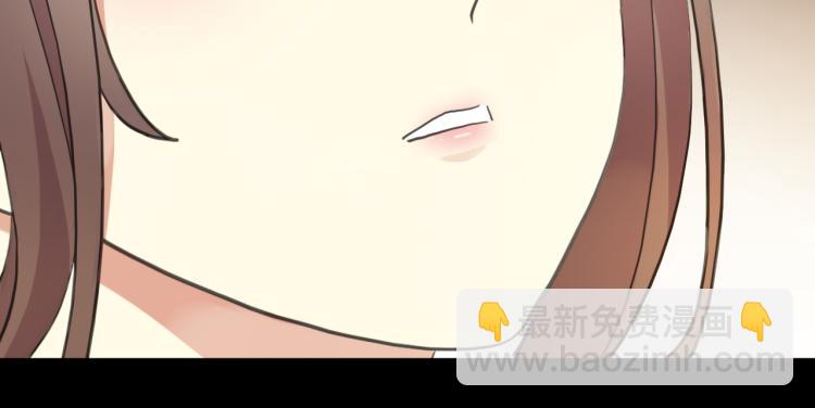 甜美的咬痕 - 番外 愛的禮物（上）(1/2) - 1