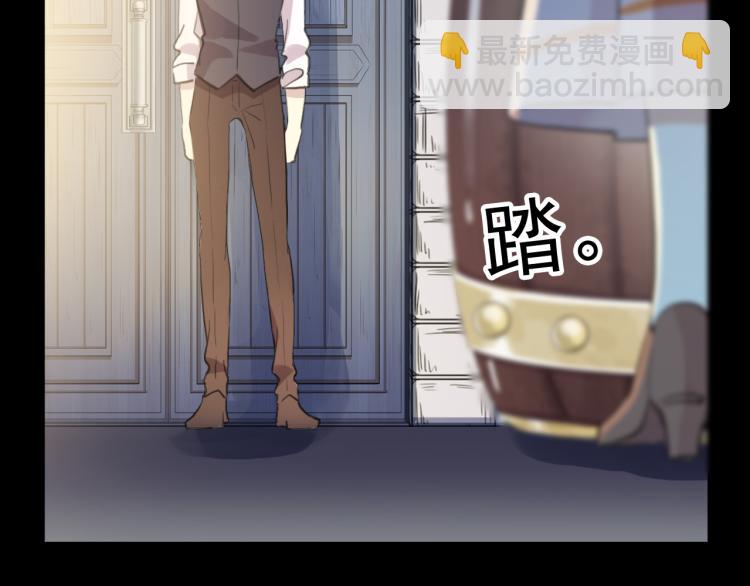 甜美的咬痕 - 番外 愛的禮物（上）(1/2) - 2