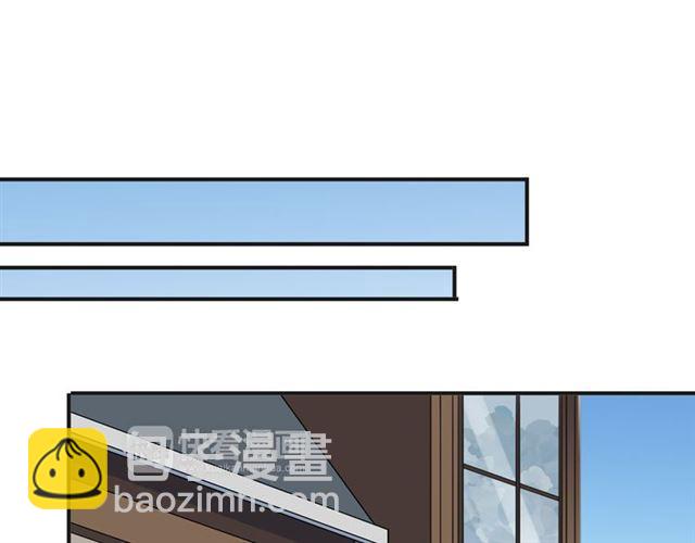 甜美的咬痕 - 第13話 罪愛的萌芽(3/4) - 3