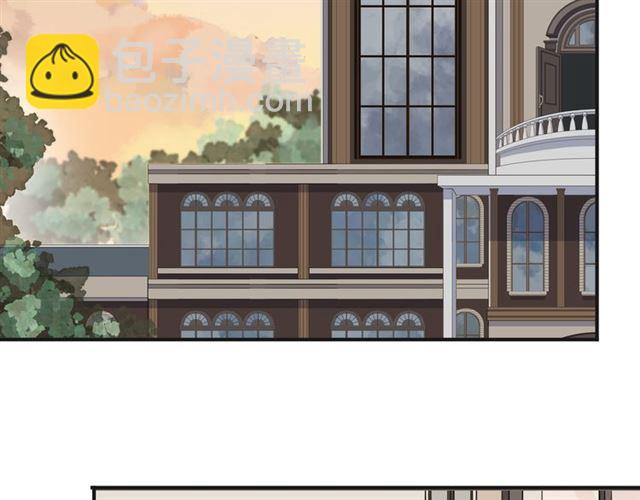 甜美的咬痕 - 第13話 罪愛的萌芽(3/4) - 5