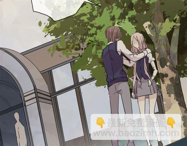 甜美的咬痕 - 第13話 罪愛的萌芽(3/4) - 8