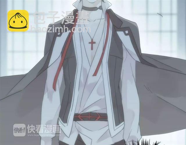 甜美的咬痕 - 第13話 罪愛的萌芽(1/4) - 6