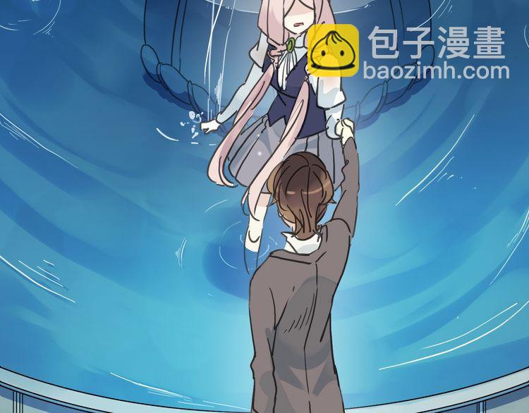 甜美的咬痕 - 第13話 罪愛的萌芽(2/4) - 2