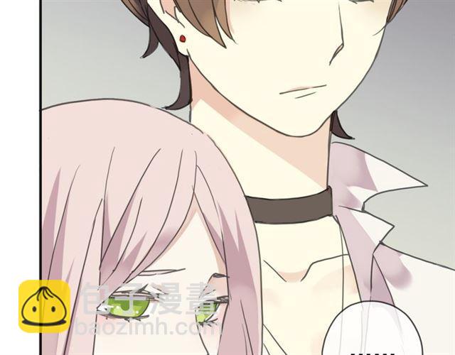 甜美的咬痕 - 第13話 罪愛的萌芽(2/4) - 3