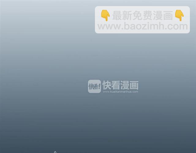 甜美的咬痕 - 第13話 罪愛的萌芽(2/4) - 7