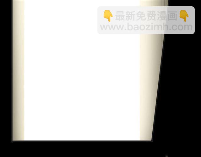 甜美的咬痕 - 第13話 罪愛的萌芽(2/4) - 4