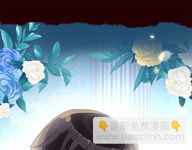 甜美的咬痕 - 第三季-概念序章 - 5