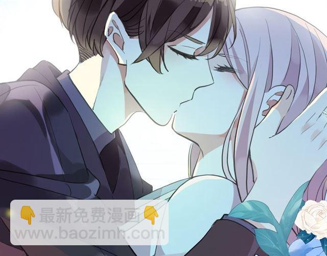 甜美的咬痕 - 第三季-概念序章 - 6