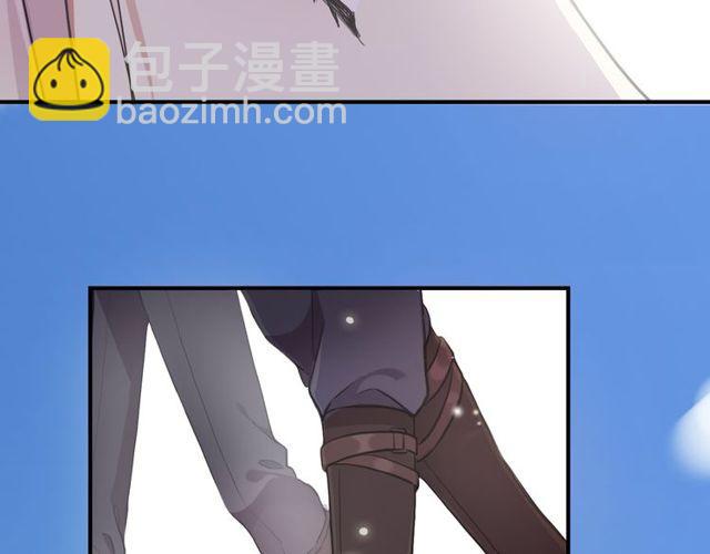 甜美的咬痕 - 守護篇 第1話 新奇校園生活(3/4) - 4