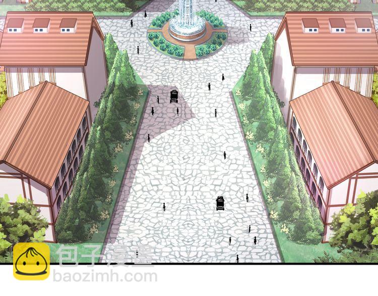 甜美的咬痕 - 守護篇 第1話 新奇校園生活(1/4) - 6