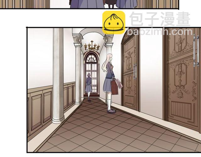 甜美的咬痕 - 守護篇 第1話 新奇校園生活(2/4) - 2