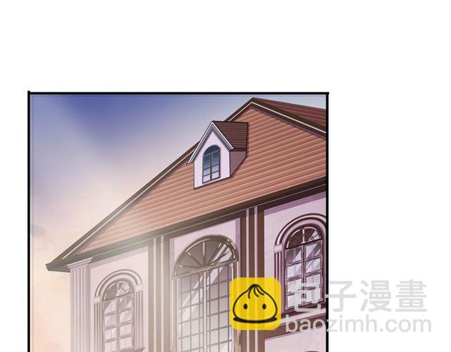 甜美的咬痕 - 守護篇 第3話 流言蜚語(3/5) - 5