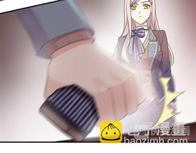 甜美的咬痕 - 守護篇 第3話 流言蜚語(1/5) - 7