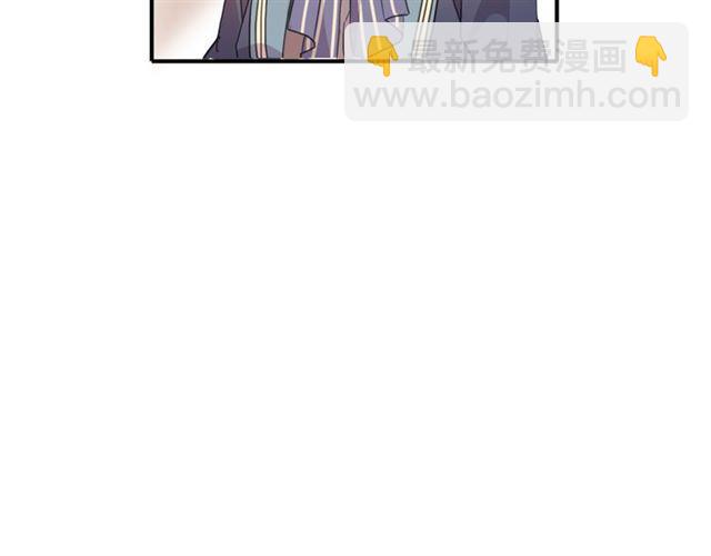 甜美的咬痕 - 守護篇 第3話 流言蜚語(4/5) - 5