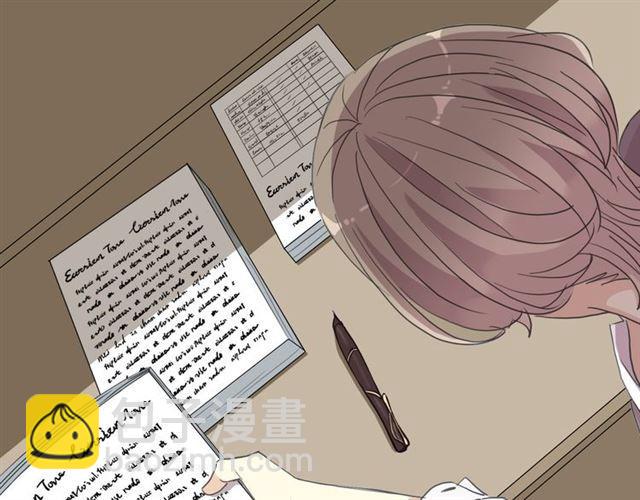 甜美的咬痕 - 守護篇 第3話 流言蜚語(4/5) - 7