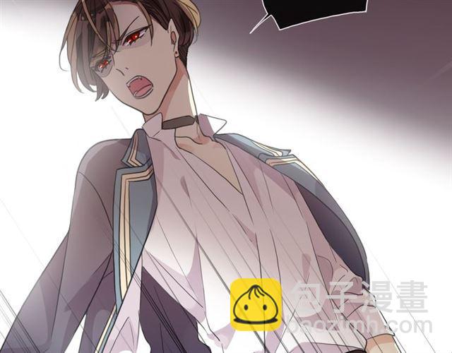 甜美的咬痕 - 守護篇 第3話 流言蜚語(4/5) - 3