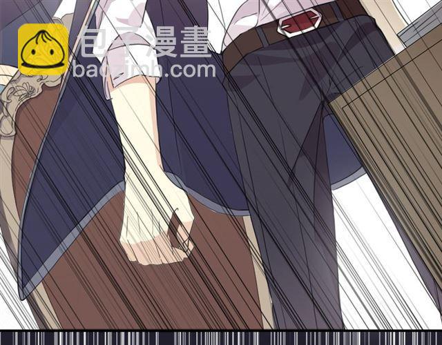 甜美的咬痕 - 守護篇 第3話 流言蜚語(4/5) - 4