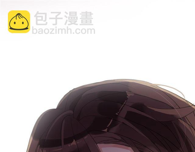 甜美的咬痕 - 守護篇 第3話 流言蜚語(4/5) - 8