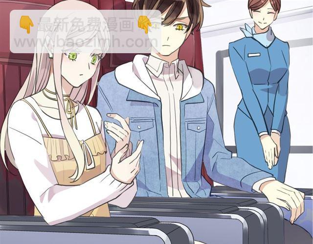 甜美的咬痕 - 守護篇 第3話 流言蜚語(4/5) - 4