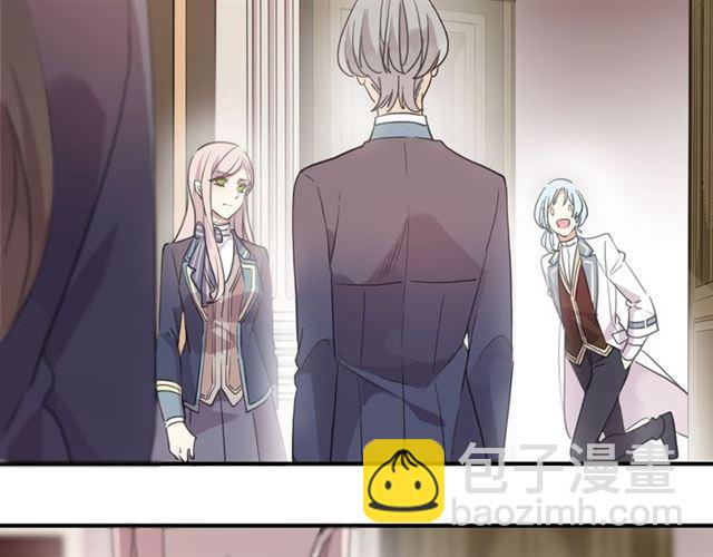 甜美的咬痕 - 守護篇 第3話 流言蜚語(1/5) - 4