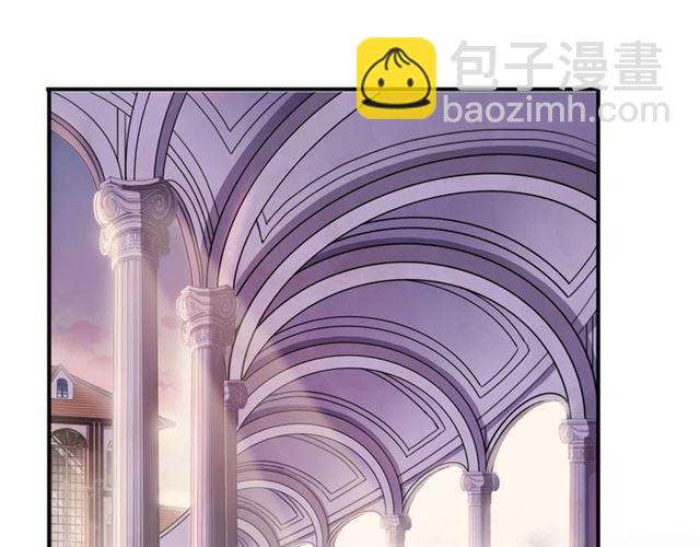 甜美的咬痕 - 守護篇 第3話 流言蜚語(2/5) - 5