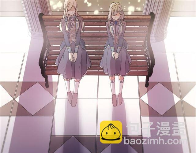 甜美的咬痕 - 守護篇 第3話 流言蜚語(2/5) - 7