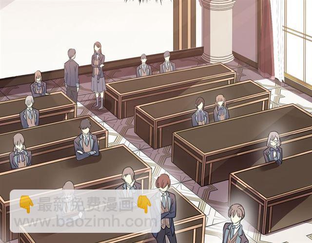 甜美的咬痕 - 守護篇 第3話 流言蜚語(1/5) - 7