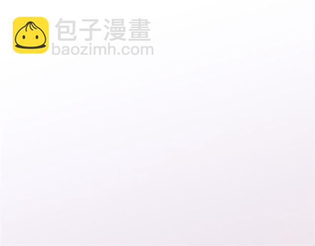 甜美的咬痕 - 守護篇 第4話 甜蜜的舞會(3/6) - 2