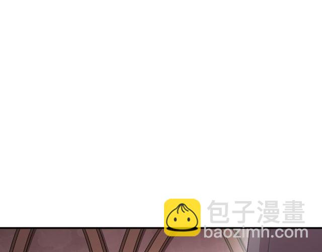 甜美的咬痕 - 守護篇 第4話 甜蜜的舞會(3/6) - 7