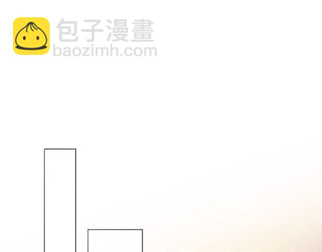 甜美的咬痕 - 守護篇 第4話 甜蜜的舞會(3/6) - 1