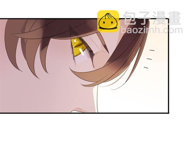 甜美的咬痕 - 守護篇 第4話 甜蜜的舞會(4/6) - 8