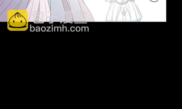 甜美的咬痕 - 守護篇 第4話 甜蜜的舞會(4/6) - 3