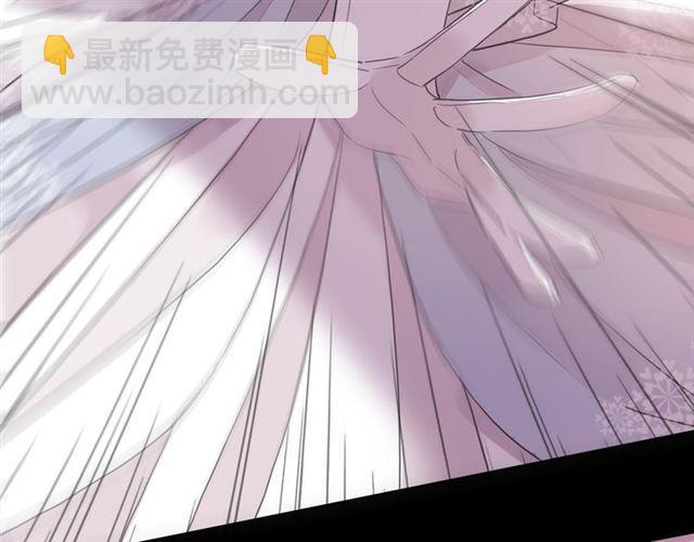 甜美的咬痕 - 守護篇 第4話 甜蜜的舞會(4/6) - 8