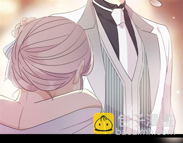 甜美的咬痕 - 守護篇 第4話 甜蜜的舞會(4/6) - 6