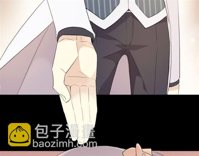 甜美的咬痕 - 守護篇 第4話 甜蜜的舞會(5/6) - 8