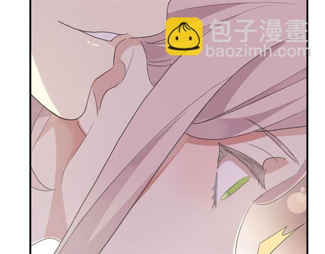 甜美的咬痕 - 守護篇 第4話 甜蜜的舞會(5/6) - 3