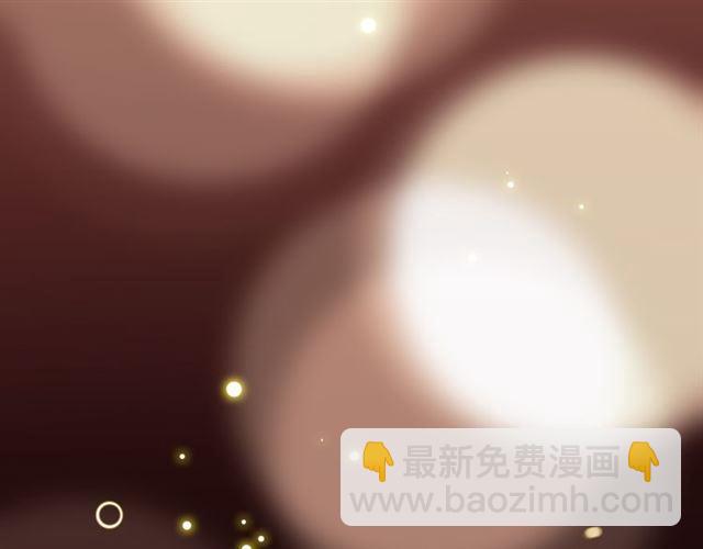 甜美的咬痕 - 守護篇 第4話 甜蜜的舞會(5/6) - 6