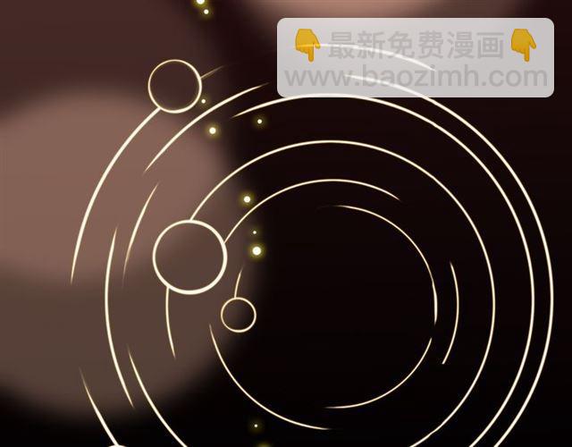 甜美的咬痕 - 守護篇 第4話 甜蜜的舞會(6/6) - 1