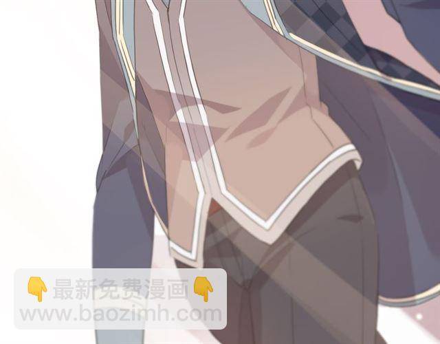 甜美的咬痕 - 守護篇 第4話 甜蜜的舞會(2/6) - 1