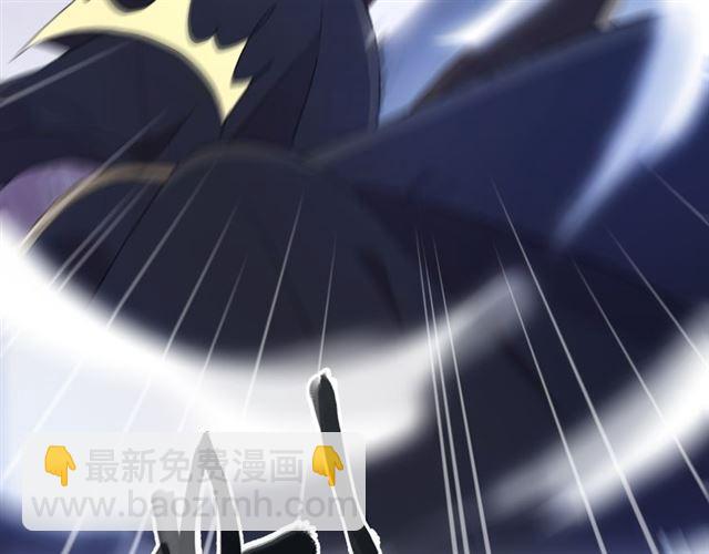 甜美的咬痕 - 守護篇 第6話  她有危險了！(3/3) - 2